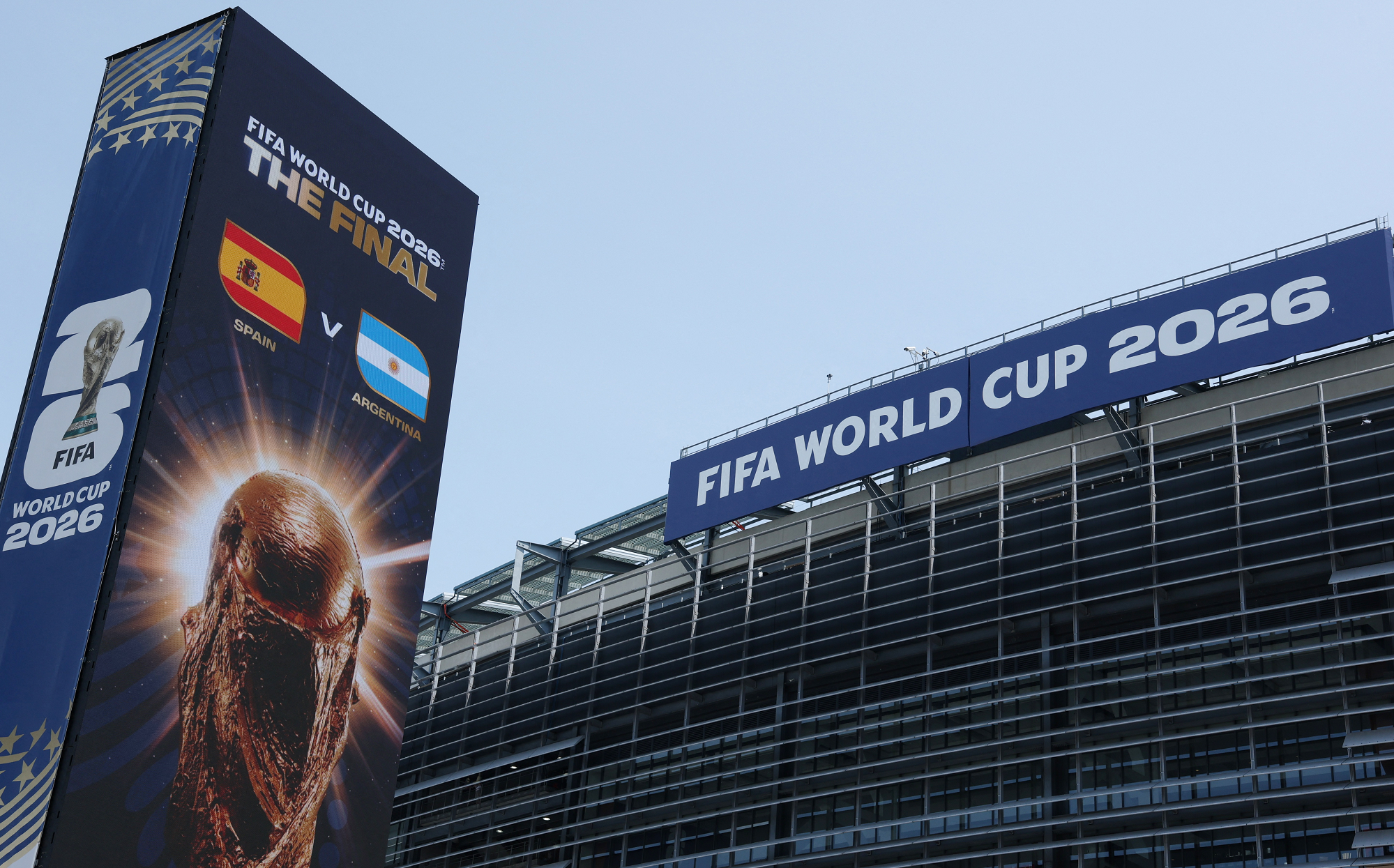 المباراة النهائية لكأس العالم الأرجنتين وإسبانيا